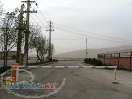 راهبند فروش و نصب و راه اندازی