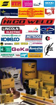 تامین مواد مصرفی جوش  - تهران