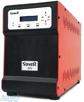 طراحی تولید و فروش یو پی اس SONER