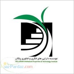 شرکت ثبت اختراع 