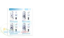 تصفیه آب قابلمه ای 