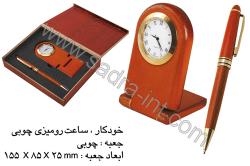 هدایای تبلیغاتی nokpen  - تهران