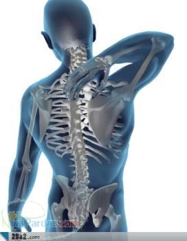 فیزیوتراپی فاخر 