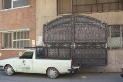 خریداراهن الات  - تهران