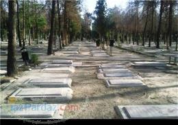 فروش قبر در قطعه 70 بهشت زهرا 