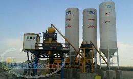 بچینگ پلانت- بچینگ-Batching- Batching Plant 