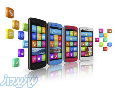 فروش اقساطی کامپیوتر لپ تاپ موبایل و تبلت در مشهد