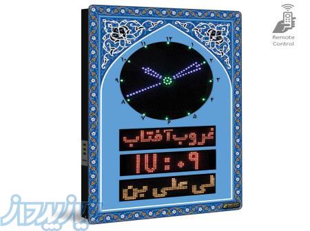 ساعت دیجیتال اذان گو مدل MEHRAB3