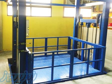 بالابر هیدرولیک صنعتی ( Cargo Lift )