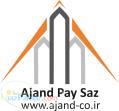 بازسازی نما 
