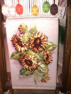 فرش دارکوب  - تهران