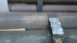 واردات رادهای pq hq nq  - تهران