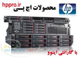 فروش سرور HP کلی و جزئی 