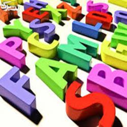 تدریس خصوصی زبان انگلیسی (24 جلسه  - تهران