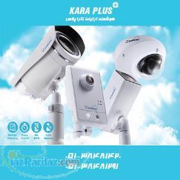 دوربین مداربسته رم خور هایک ویژن 