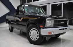 اتحاد وانت بار (کارت سهمیه لوازم یدکی و لاستیک وانت) 