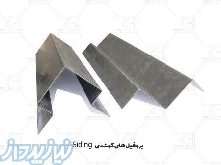 پروفیل گوشه فایبر سمنت برد