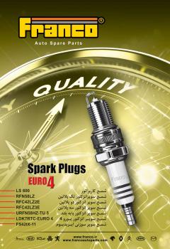 پخش شمع  وایر شمع و سیم سنسور اکسِیژن پژو پراید پیکان  - تهران