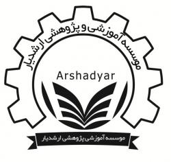 اموزش نرم افزار های تخصصی کلیه رشته ها 