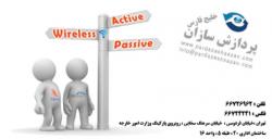 فروش تجهیزات شبکه های کامپیوتری و سیسکو  - تهران