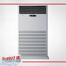 تعمیرکارکولرگازی 09124341809