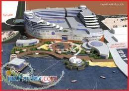 فروش مغازه معراج قشم 