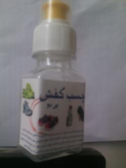 چسب کفش  - تهران
