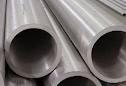 لیست قیمت لوله فولادی  - تهران