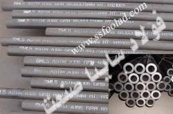 فولاد سرد کار فولاد گرمکار سمانته 1 2080 1 2436 1 2379 spk s  - تهران