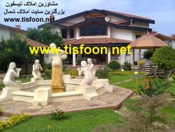 گروه مشاورین املاک تیسفون 