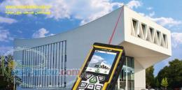 متر لیزری استابیلا LD520