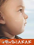 چاپ و تبلیغات با ارزان ترین قیمت و مشاوره رایگان 