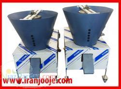 دستگاه پرکن بوقلمون - دستگاه پرکن مرغ - غاز - اردک