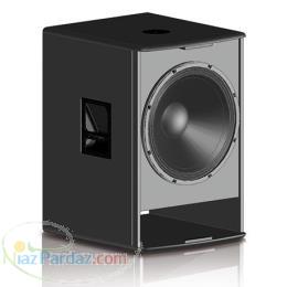 گروه صوتی آکورد شرکت سهامی خاص پخش عمده دایناکورد 