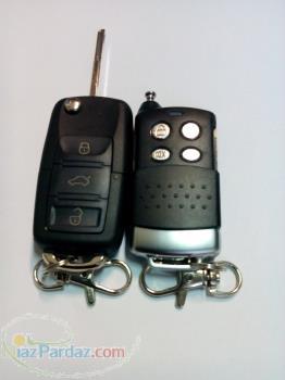 ریموت استیل میت