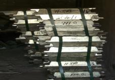 قلع خالص مالزی  - تهران