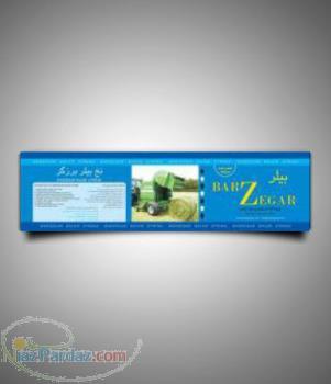 نخ بیلر و طناب برزگر 