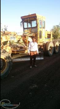 تهیه و اجرای تراشه آسفالت