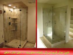 ساخت انواع کابین حمام بر اساس فضای حمام شما  - تهران