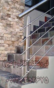 فروش و اجرای انواع نرده های الومینیوم  - تهران