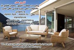 میز و صندلی حیاط  میز و صندلی بالکن میز و صندلی تراس  - تهران
