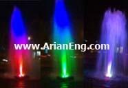 چراغ ابنما  نورپردازی فواره power led  - تهران