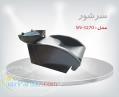 صندلی سرشور آرایشگاهی SN-3270