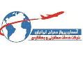 اژانس مسافرتی اسمان پرواز مجری تورهای گرجستان  - تهران
