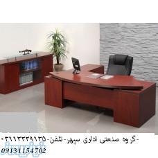 کتابخانه با 25 تخفیف