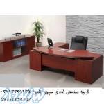 کتابخانه با 25 تخفیف