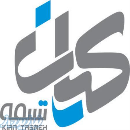 لاستیک عایق برق – لاستیک زیر تابلو برق – ورق عایق برق