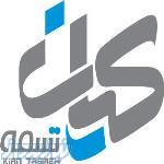 لاستیک عایق برق – لاستیک زیر تابلو برق – ورق عایق برق