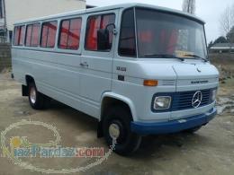 فروش بخاری مینی بوس- بخاری درجا مینی بوس