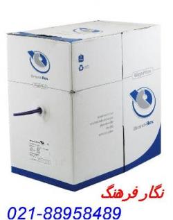 فروش انواع کابل شبکه برندرکس اورجینال کابل شبکه کت فا - تهران